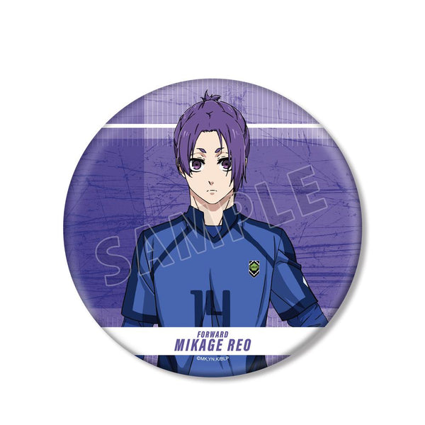 『ブルーロック』御影 玲王 BIG缶バッジ【202510再販】